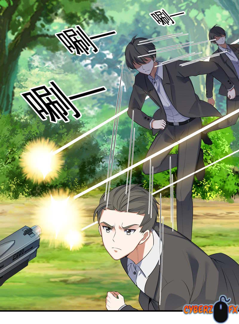 Celestial Jailer Chapter 13 Gambar 9